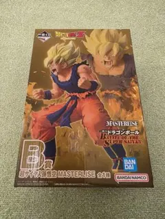 ドラゴンボール　一番くじ　B