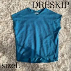 DRESKIP Vネック フレンチスリーブプルオーバー　ブルー Lサイズのサムネイル