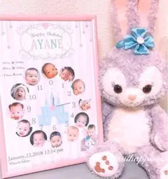 みーこ様　専用ページ