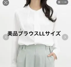 【美品】Honeysバンドカラーブラウス白LLサイズ