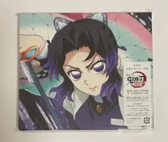 2026年最新】Aimer「太陽が昇らない世界」の人気アイテム - メルカリ