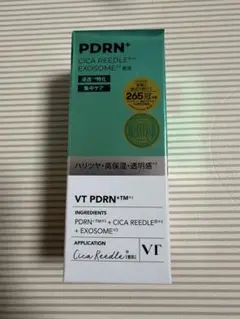 VT PDRN+ CICA 美容液 ＆シカレチAマスクのセット（オマケ付き）