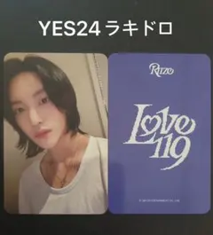ウォンビン Everline 特典 トレカ RIIZE love119 RIIZE ウォンビン トレカ ラキドロ everline Love119 - メルカリ