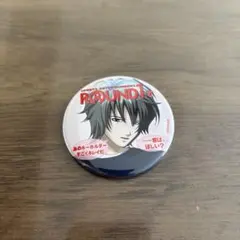 エクレア様 リクエスト 2点 まとめ商品