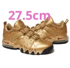 Supreme®Nike SB Air Max 2 CB '94Low GOLD