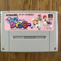 Pop'n TwinBee スーパーファミコンソフト