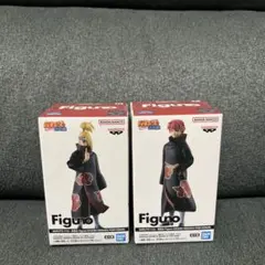 ★新品未使用品★NARUTO サソリ　デイダラ　Figuno