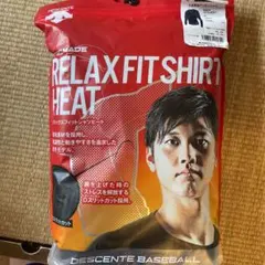 DESCENTE デサント 丸首長袖アンダーシャツ メンズ DNVY STD-…