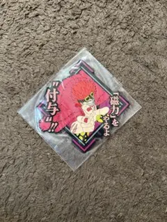 ワンピース一番くじ ユースタス・キッドキャラクターグッズ