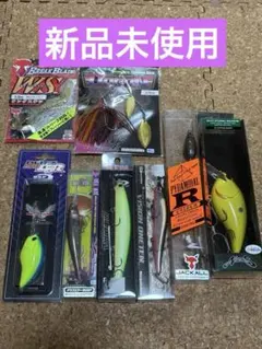 新品】キリンジ90、カゲロウ100F、ガボッツ90 3個セット - メルカリ