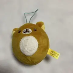 希少　サンエックス　リラックマ　もちもちエッグマスコット