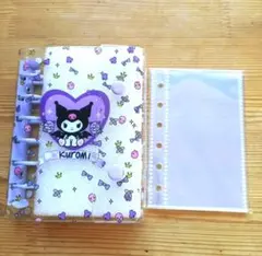 クロミ A7サイズ 6穴バインダー リフィル10枚セットシール帳