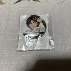 新テニスの王子様　缶バッジ　跡部　J-WORLD
