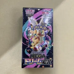 ポケモンカードMEGA ハイクラスパック ドリームex 1BOX　シュリンク付き