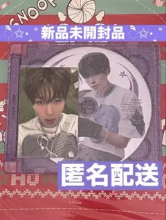 NCT WISH 『COLOR』 シオン　トレカ　未開封CD STARRIVER