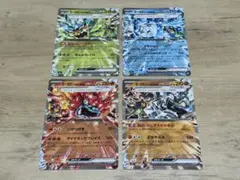 ポケカ　オーガポン4種ノーマル仕様