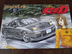 2025年最新】岩瀬_恭子の人気アイテム - メルカリ