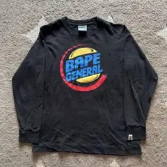 2025年最新】supreme fragment チェーンの人気アイテム - メルカリ