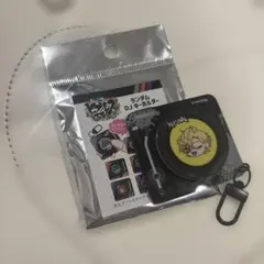 ヒプマイ サンキューマート 伊弉冉一二三 キーホルダー