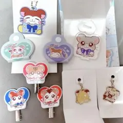 ハム太郎 セリア まとめ売り セット