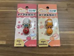 TERU TERU TENSHI ファスナーホルダー 田村みな 平成レトロ | Mercari
