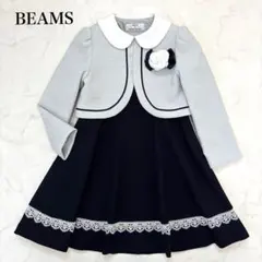 極美品✨ビームス 女の子 キッズフォーマル ワンピース コサージュ付♡ 120