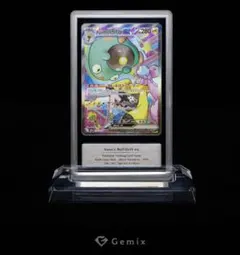 【GEMIX 鑑定品】ニャース プロモ SV-P GEMIX 鑑定品】ニャース プロモ SV-P - メルカリ