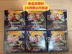 2026年最新】ロルカナ box 物語のはじまりの人気アイテム - メルカリ