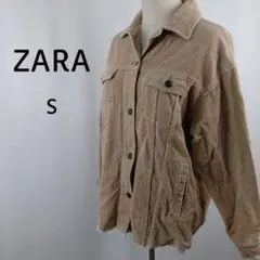 ZARA　ジャケット　S　ベージュ　コーデュロイ 　ビッグサイズ