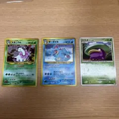 ポケカ　オーダイル　メガニウム　旧裏&ハスボー(色違い) セット