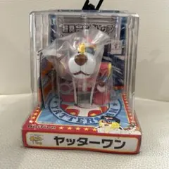 2026年最新】ヤッターワン 超合金の人気アイテム - メルカリ