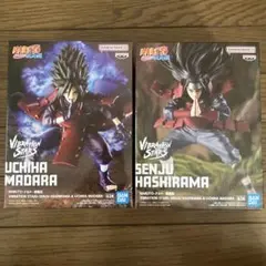 NARUTO ナルト　バイブレーションスターズ 千手柱間・うちはマダラ ２体