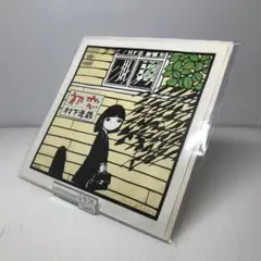 【おまとめ割引あり】　村下孝蔵　初恋　レコードep7インチシングル