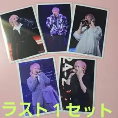 超特急 Joker LIVE 生写真セット シューヤ ５枚