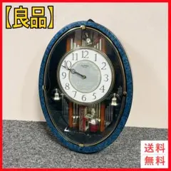 RHYTHM スモールワールド 掛け時計 オルゴール 4MH750のサムネイル