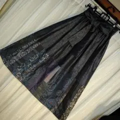 大島紬リメイクスカート着物ダークグレー パッチワークスカート ロング丈M~L