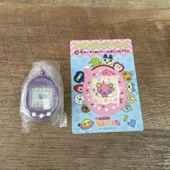 【またろ様専用】ふらわっち　2点おまとめ