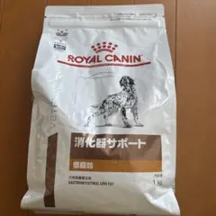 ROYAL CANIN 消化器サポート 低脂肪 3kg - メルカリ