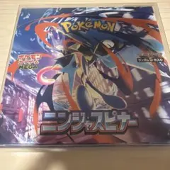 ポケモンカード⭐︎ニンジャスピナー　1BOX シュリンクなし
