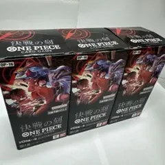 テープカット ONE PIECEカードゲーム 決戦の刻 OP-16 3BOX