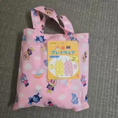 アンパンマン　プレイウエア　 ピンク