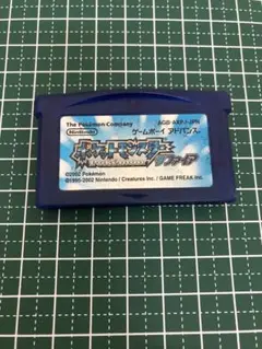 ポケットモンスター サファイア