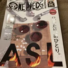 ONE PIECE magazine Vol.12
