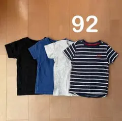 ネクスト　next サイズ92 ベビー　キッズ　Tシャツ　シンプル　4枚セット