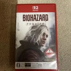 BIOHAZARD requiem Nintendo Switch