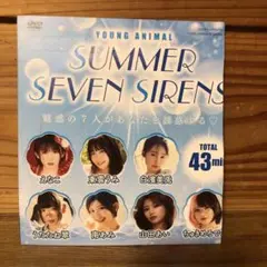 409.YOUNG ANIMAL SUMMER SEVEN SIRENS