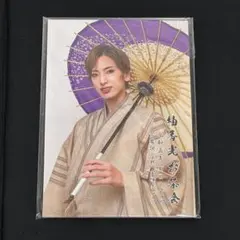 Item thumbnail for item fd22de16-1f1b-4fab-9de9-f3632ee36173