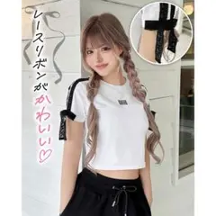 Rady レースリボン 半袖Tシャツ ホワイトのサムネイル