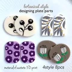 めえちゃん☆只今断捨離一斉処分中☆様 リクエスト 6点 まとめ商品