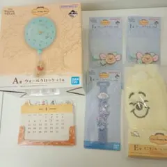 【即日発送】プーさん　一番くじ　A賞ウォールクロック　非売品カレンダー等